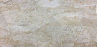 Керамогранит Casa Ceramica VOLKAS BEIGE 60x120 37357446 фото