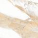 Керамограніт Inter Gres | Calacatta gold сірий 6060 35 071/L 60x60 см 15930 фото 3