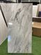 Керамограніт Fiera Ceramica | Silvera flow ( YKB 6016B) 60x120 cm 209955 фото 1