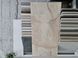 Керамограніт Anka Seramik Beykoz Beige Pol 600х1200 8652 фото 4