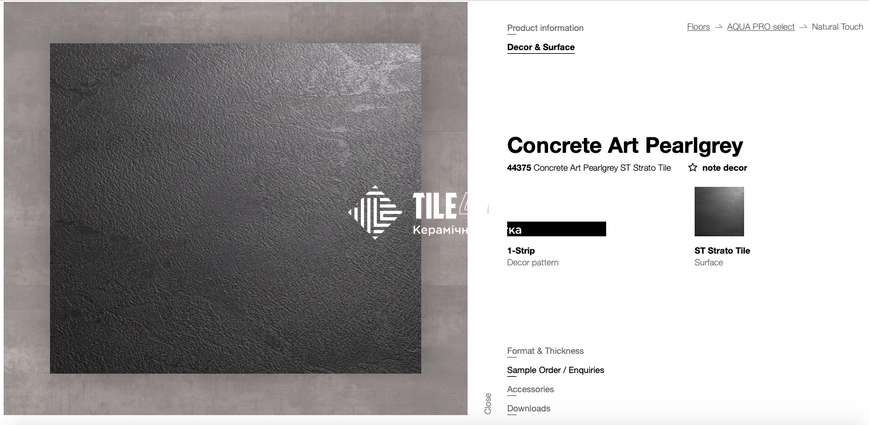 Ламінат Kaindl | 44375 Concrete Art Pearlgrey ST Strato Tile 1290 x 329 mm 8.0 mm 18670 фото