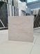 Керамограніт Cersanit | BELVEDER BEIGE MATT RECT 59,8X59,8 см 027934 фото 1