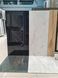 Керамограніт Ecoceramic | Dynamic Haya 20х120 038592 фото 14