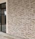 Плитка облицювальна BRICK STYLE BAKER STREET бежевий 221020 25x6 11145 фото 7