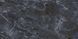 Керамограніт QUA Granite Deepstone FL 60x120 10903 фото 1