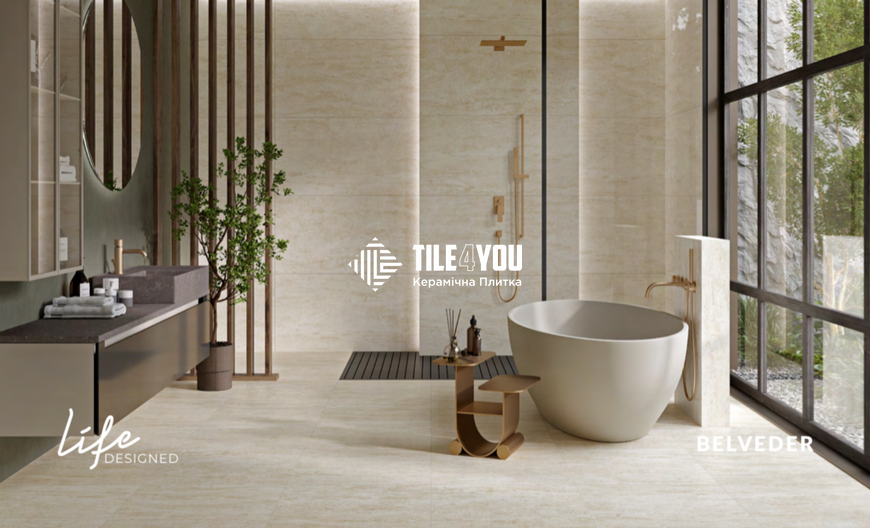 Керамограніт Cersanit | BELVEDER BEIGE MATT RECT 59,8X59,8 см 027934 фото