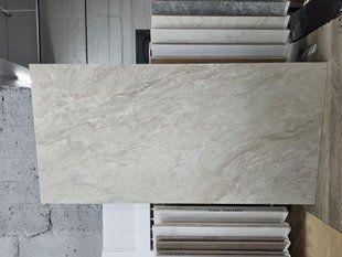 Керамогранит Inspiro | Mare Nubium Beige B126K77 600x1200 208999 фото