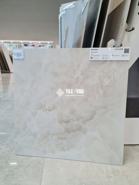 Керамогранит Cersanit | Randy Cream Satin Rect 59,8X59,8 см 027932 фото