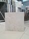 Керамогранит Cersanit | Randy Cream Satin Rect 59,8X59,8 см 027932 фото 1