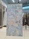 Керамограніт CERAMA MARKET | Oriental Blue 60x120 см 16439 фото 2