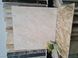 Керамограніт Teo Ceramics | Bruno Beige F P 600x600x8 RN Mat 1 16732 фото 10