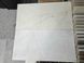 Керамограніт Geotiles | 60*120 Quartzite Cream Natural 201517 фото 7