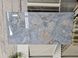 Керамограніт CERAMA MARKET | Oriental Blue 60x120 см 16439 фото 13