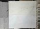 Керамограніт Geotiles | 60*120 Quartzite Cream Natural 201517 фото 6