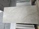 Керамогранит Inspiro | Mare Nubium Beige B126K77 600x1200 208999 фото 3