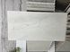 Керамограніт Geotiles | 60*120 Quartzite Cream Natural 201517 фото 3