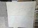 Керамограніт Geotiles | 60*120 Quartzite Cream Natural 201517 фото 8