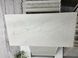 Керамограніт Geotiles | 60*120 Quartzite Cream Natural 201517 фото 4