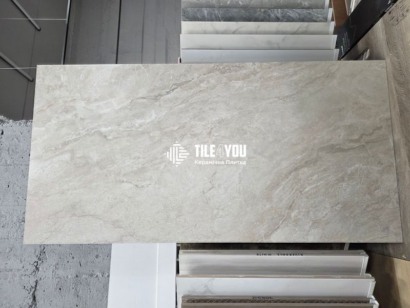 Керамогранит Inspiro | Mare Nubium Beige B126K77 600x1200 208999 фото