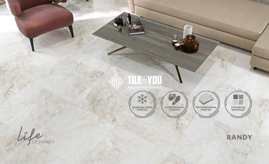 Керамогранит Cersanit | Randy Cream Satin Rect 59,8X59,8 см 027932 фото