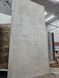 Керамограніт Cerrad | IIdentity Light Beige SILKY CRISTAL LAP 597x1197x8 202305 фото 4