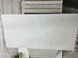Керамограніт Geotiles | 60*120 Quartzite White Natural 201518 фото 4