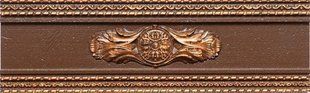 Фриз Cenefa Circe Marron 7,5x25 41579561 фото