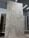 Керамограніт Cerrad | IIdentity Taupe SILKY CRISTAL LAP 597x1197x8 202306 фото 5