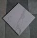 Напольная плитка Avenzo Silver F P 600 x 600 R Full Lappato 1 51374927 фото 2