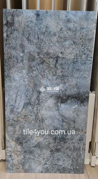 Керамограніт QUA Granite Martins Marble Dark FL 60x120 10907 фото