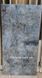 Керамограніт QUA Granite Martins Marble Dark FL 60x120 10907 фото 3