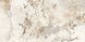 Керамограніт Italica | Плитка MATRIX NATURAL SILK PRO 60 x 120 202898 фото 14