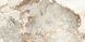 Керамограніт Italica | Плитка MATRIX NATURAL SILK PRO 60 x 120 202898 фото 13
