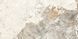 Керамограніт Italica | Плитка MATRIX NATURAL SILK PRO 60 x 120 202898 фото 15