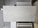 Керамогранит Inspiro | Mare Nubium White B126K76 600x1200 209002 фото 1