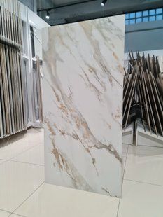 Керамограніт Inter Gres | Calacatta gold сірий 12060 35 071 120x60 см 15886 фото