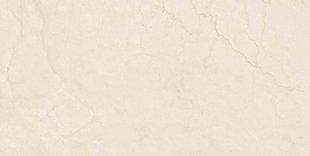 Керамограніт Geotiles | 60*120 Atenea Marfil Natural 202105 фото
