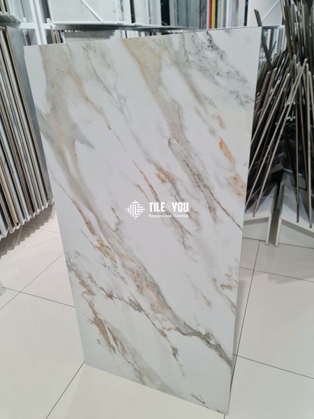 Керамограніт Inter Gres | Calacatta gold сірий 12060 35 071 120x60 см 15886 фото