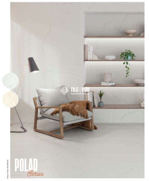 Керамогранит Rocersa | Polar Silver Mat 60x120 RC 19344 фото