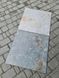 Керамограніт Cersanit | Stone Galaxy Light Grey Matt Rect 59,8X59,8 027942 фото 7