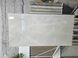Керамогранит Seramiksan | Joy White F.L 600x1200 20046 фото 1