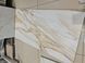 Керамограніт Teo Ceramics (Allore) | Calacatta Gold F P 600x1200x8 R Satin 1 60130186 фото 2
