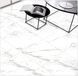 Керамогранит Netto Ceramika | Mont Blanc Polished 80&times;80 13828 фото 2
