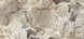 Керамограніт Teo Ceramics (Allore) | Itaka Grey F P 600x1200x8 R Full Lappato 1 17027 фото 4
