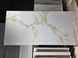 Керамогранит Livenza Granito | R.Statu Beige 60x120 cm 208896 фото 4