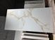 Керамогранит Livenza Granito | R.Statu Beige 60x120 cm 208896 фото 5