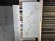 Керамогранит Livenza Granito | R.Statu Beige 60x120 cm 208896 фото 2