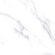 Керамогранит Netto Ceramika | Marmoli Polished 60&times;60 13829 фото 6