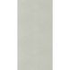 Керамограніт Marazzi | Archibox Concrete, Ivory 60x120 (MPR1) 19295 фото 1