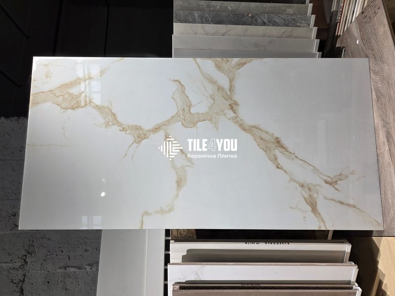Керамогранит Livenza Granito | R.Statu Beige 60x120 cm 208896 фото